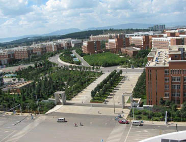 Kunming Medical University Campus