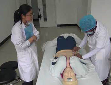 Nanjing Medical University Training 