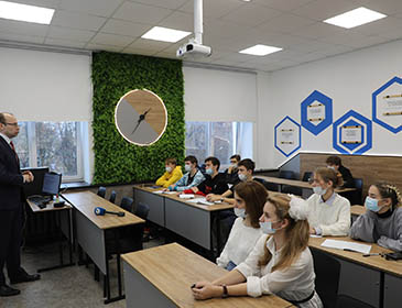 Nizhny Novgorod State University Class Room