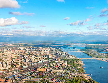 Novosibirsk State University City