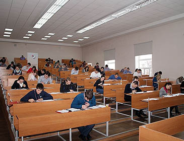 Novosibirsk State University Class Room