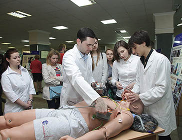Odessa State Medical University Hospital Training 