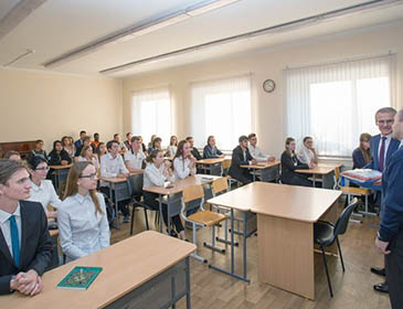 Orenburg State Medical University Class Room