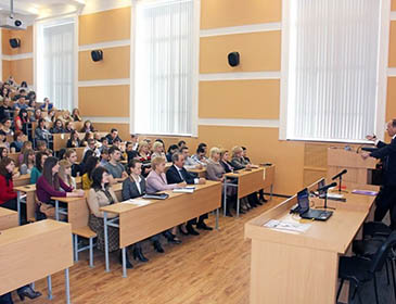 Pskov State University Class Room