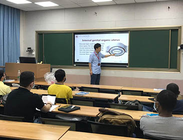 Shandong University Class Room