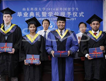 Shandong University Passing Ceremony 