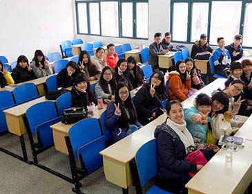 Shihezi University Class Room