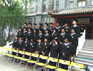 Sichuan University Passing Ceremony 