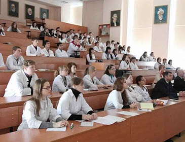 Smolensk State Medical University Class Room