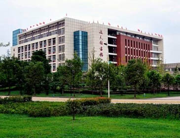 Southwest Medical University Building 