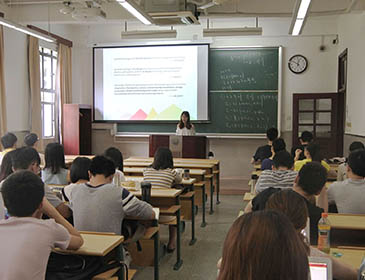 Tongji University Class Room