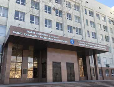 West Kazakhstan State Medical University Building