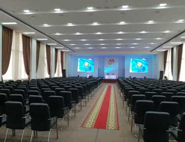West Kazakhstan State Medical University Conference Hall