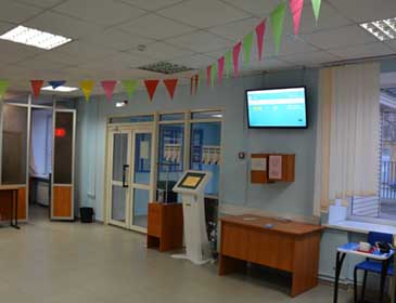 West Kazakhstan State Medical University Medicine Clinic