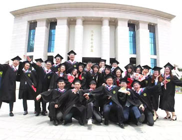 Xiamen University Graduation Ceremony 