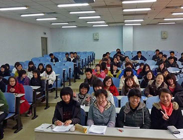 Zhengzhou University Class Room