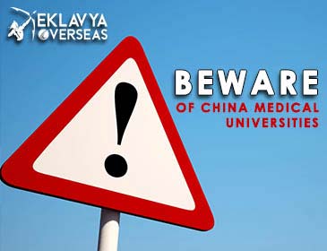Beware of China Medical Universities