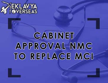 Cabinet Approval NMC to Replace MCI