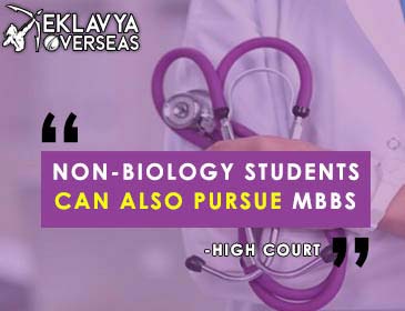 court allows non biology students to pursue MBBS