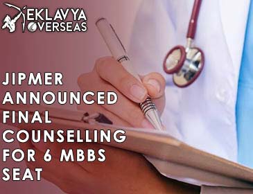 JIPMER Announced Final Counselling for 6 MBBS Seat