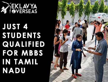 Just 4 students qualified for MBBS in Tamil Nadu
