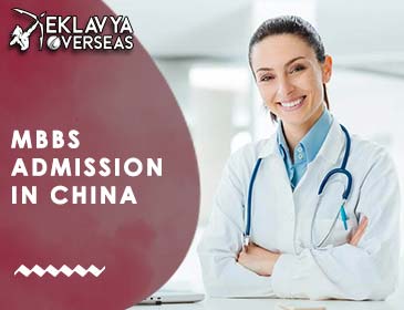 Mbbs Admission in China