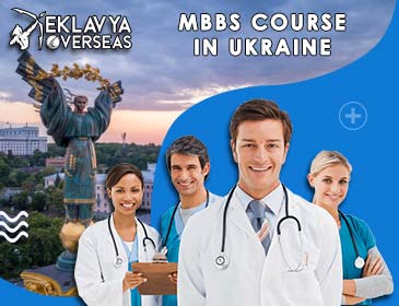 MBBS Course in Ukraine
