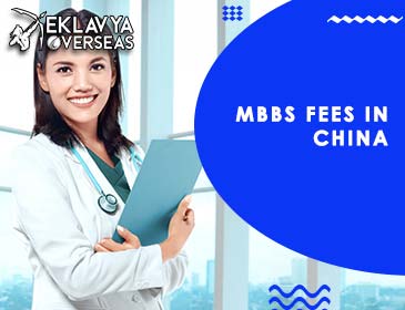 MBBS Fees in China