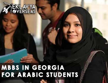 MBBS in Georgia For Arabic Students
