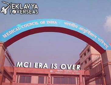 MCI era is over: exit tests for MBBS