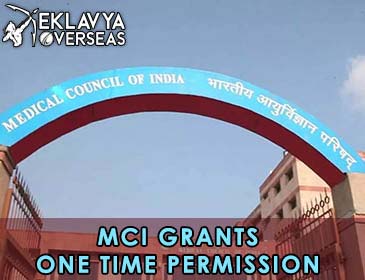 MCI Grants One Time Permission