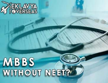 Medical aspirants can pursue MBBS without NEET?