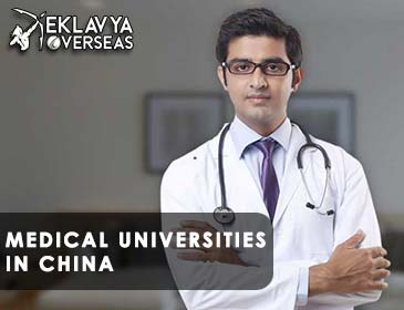 MCI Approved Medical Universities in China 2020 : Eklavya Overseas