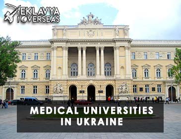 Medical Universities in UKRAINE