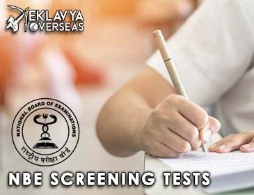 NBE Screening Tests for Medical Students