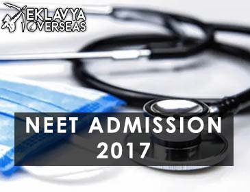 NEET Admission 2017: MCI Bewares MBBS Aspirants