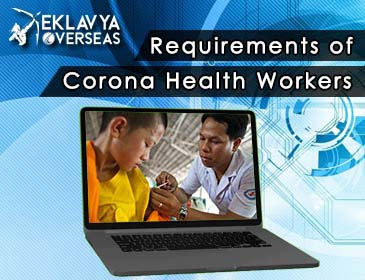 Requirements of Health workers after Corona pandemic