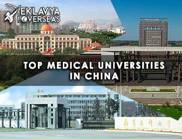  Top Medical Universities In China