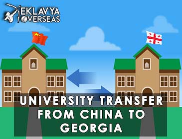 Medical University Transfer from China to Georgia : Eklavya Overseas
